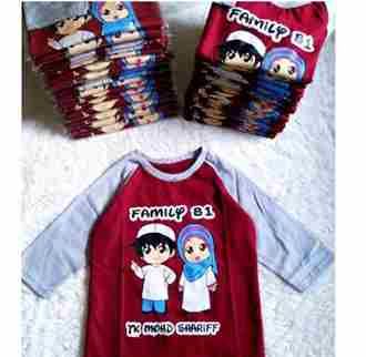 Custom Kids T-Shirt Printing Service: Soft Fabrics, Skin-Safe Inks
